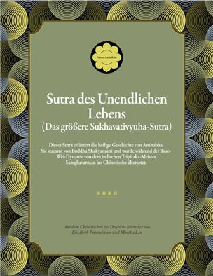 Sutra des Unendlichen Lebens (Das größere Sukhavativyuha-Sutra)